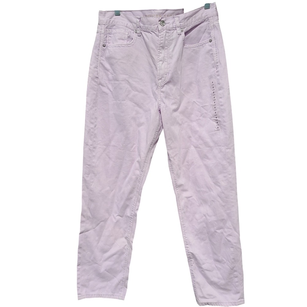 American Eagle Women 8 Short Lavender Purple High Rise Straight Leg Denim Jeans